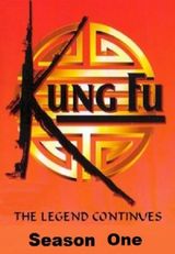 Key visual of Kung Fu: The Legend Continues 1