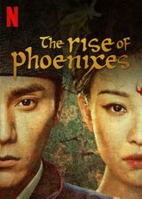 Key visual of The Rise of Phoenixes 1