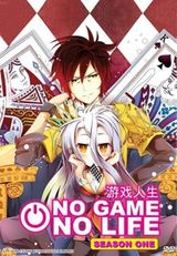 Key visual of No Game No Life 1