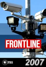 Key visual of Frontline 25