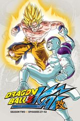 Key visual of Dragon Ball Z Kai 2