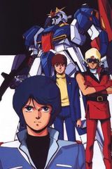 Key visual of Mobile Suit Zeta Gundam 1