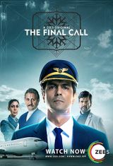 Key visual of The Final Call 1