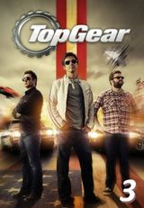 Key visual of Top Gear 3