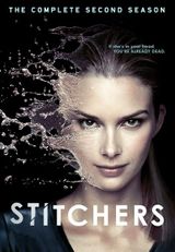 Key visual of Stitchers 2