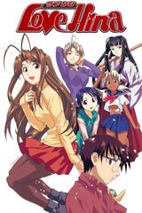 Key visual of Love Hina 1