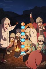 Key visual of Laid-Back Camp 3