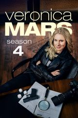 Key visual of Veronica Mars 4