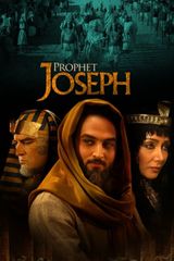 Key visual of Prophet Joseph 1