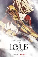 Key visual of Levius 1