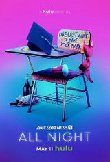 Key visual of All Night 1