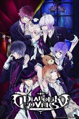 Key visual of Diabolik Lovers 2