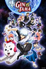 Key visual of Gintama 7