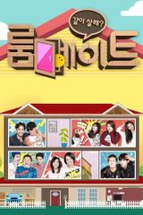 Key visual of Roommate 2