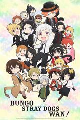 Key visual of Bungo Stray Dogs Wan! 1