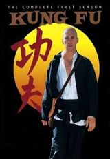 Key visual of Kung Fu 1