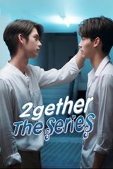 Key visual of 2gether: The Series 1