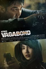 Key visual of Vagabond 1