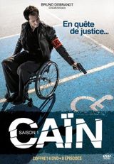 Key visual of Cain 1