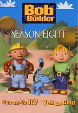 Key visual of Bob the Builder 8