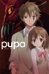 Key visual of Pupa 1