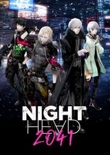 Key visual of Night Head 2041 1