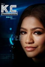 Key visual of K.C. Undercover 2