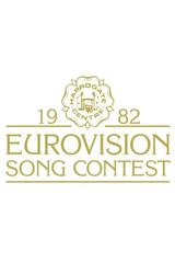 Key visual of Eurovision Song Contest 27