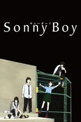 Key visual of Sonny Boy 1