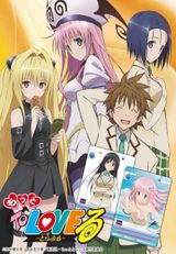 Key visual of To Love-Ru 2