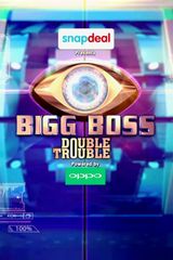 Key visual of Bigg Boss 9