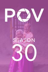 Key visual of POV 30
