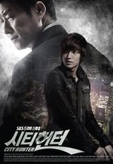 Key visual of City Hunter 1