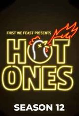 Key visual of Hot Ones 12