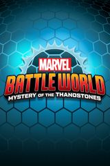 Key visual of Marvel Battleworld: Mystery of the Thanostones 1