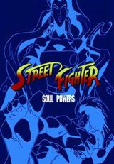 Key visual of Street Fighter 2