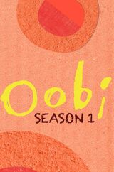 Key visual of Oobi 1