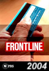 Key visual of Frontline 22