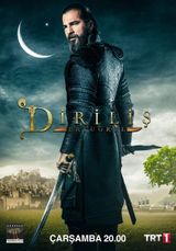 Key visual of Resurrection: Ertugrul 5