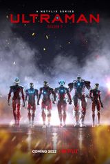 Key visual of ULTRAMAN 2