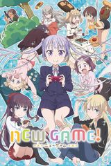 Key visual of NEW GAME! 1