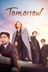 Key visual of Tomorrow 1