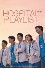 Key visual of Hospital Playlist 2