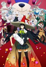 Key visual of Witch Craft Works 1