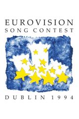 Key visual of Eurovision Song Contest 39