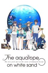 Key visual of The aquatope on white sand 1