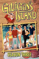 Key visual of Gilligan's Island 3