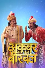 Key visual of Akbar Ka Bal... Birbal 1