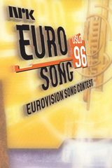 Key visual of Eurovision Song Contest 41