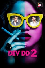 Key visual of Dev DD 2